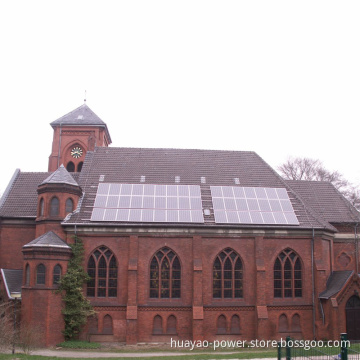 2500W off Grid Solar Power System (HY-C2500)